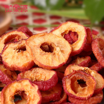 Yutangyuan (Zhangjiakou specialty) Eight-Length Dried Begonia Fruit Gift Box sweet and sour delicate soft and original flavor