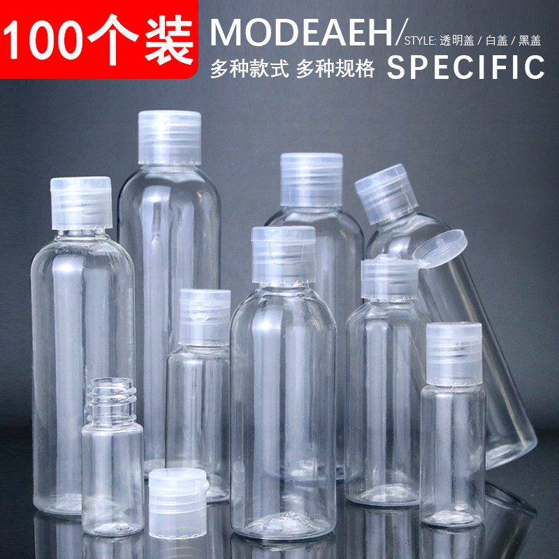 5 10 20 30 50 50 80 80 100ml ml Flap Butterfly Lid Emulsion Split Pilot Wrap Bottle Flip Bottle