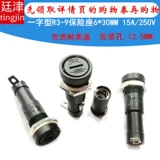 Высококачественный предохранитель, 12.5мм, 6×30мм, 15A, 250, 250v