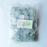 TO-220 TO-3P Изоляция таблетки Триодная тепловая диссипация мягкая кремниевая пленка нагревающая подушка твердое силиконовая изоляция