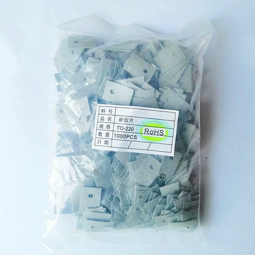 TO-220 TO-3P Изоляция таблетки Триодная тепловая диссипация мягкая кремниевая пленка нагревающая подушка твердое силиконовая изоляция