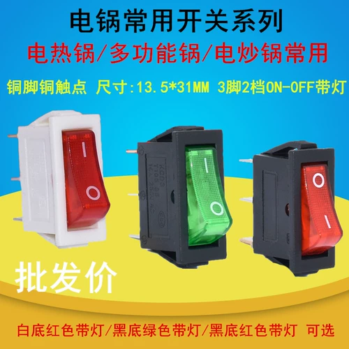 KCD3 Электрическая плита Электрическая плита.