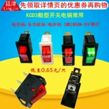 KCD3 Электрическая плита Электрическая плита.