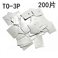 Образец изоляции-3P (200 таблеток) (200 таблеток)