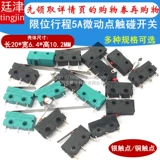 5A маршрутный переключатель KW12 Кнопка контакта 11-3Z-2 Прямая ручка 3 изгибающие ролики ограниченный микротач.