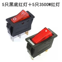 5 красных огней + 5 3500 Вт красные огни