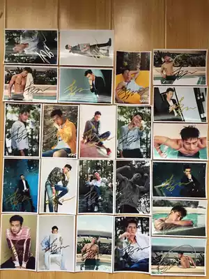 New Li now signed photo Li Xian Autograph photo optional