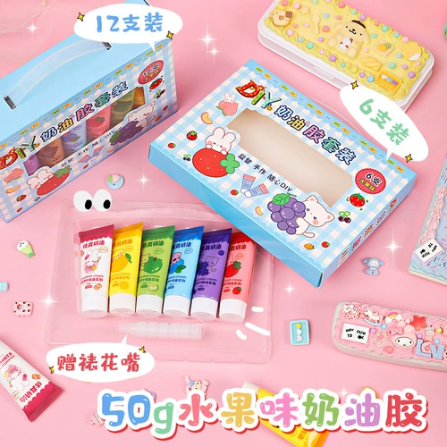 Реалистичный кремовый пенал, держатель для ручек, заколка для волос, набор материалов с аксессуарами, 50 грамм, фруктовый вкус, DIY