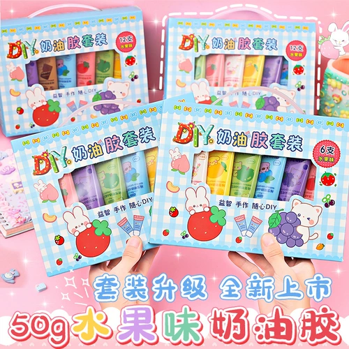 Реалистичный кремовый пенал, держатель для ручек, заколка для волос, набор материалов с аксессуарами, 50 грамм, фруктовый вкус, DIY