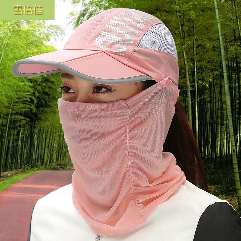 Pink hat sunhat South Korean women running cloth hat Outdoor neck guard Shield Face Casual Mask