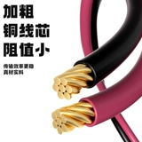 洛韦 -325 подходит для ремонта мобильных телефонов, встроенный загрузочный аккумулятор, мягкий кабель, ремонтный загрузочный кабель Android