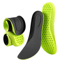 Summer breathable insoles for men sweat-absorbent deodorant and fragrance-retaining sports air cushions shock-absorbing and poop-stomping sensations for men standing for long periods of time without getting tired