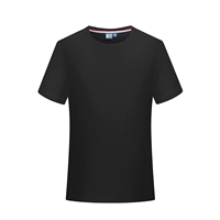 Хлопковый, короткий рукав