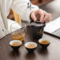 Travel Gongfu Tea Tea Suit Portable Fast Passenger Cup One Pot Three Cups Simple Filter Tea Pot Ceramic Cup Small Sleeve