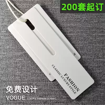 Hanging custom design high-end clothing tag trademark listing card Men's Women's clothing Universal tag spot thick clothes shop tag price tag