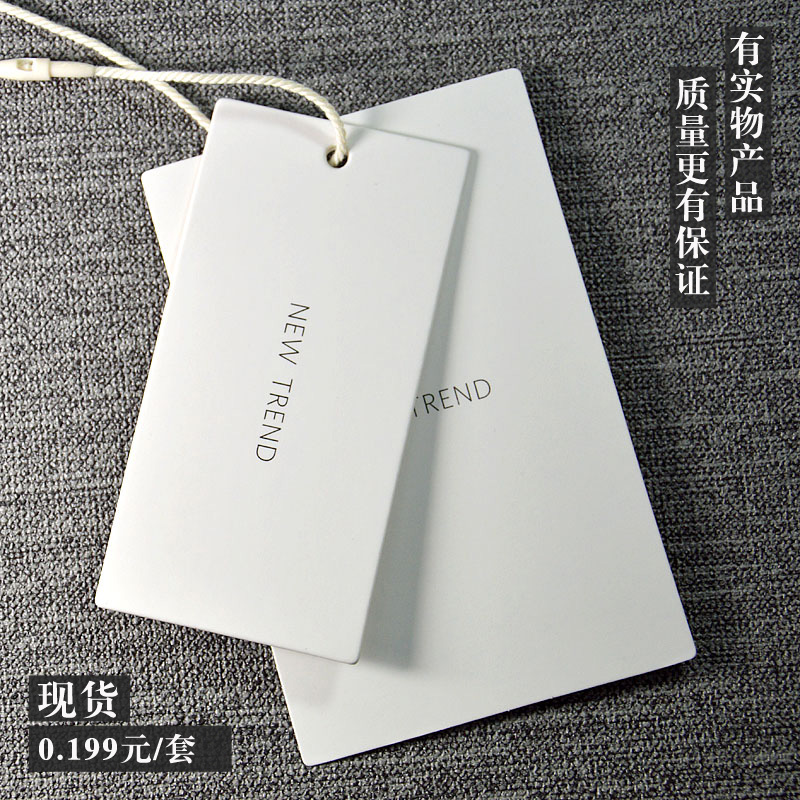 Clothing Pendant Tag Set for design spot Men's clothing Clothing Hanging Tag Price Tag Custom Logo Shop Name Upscale Hang Tag Trademark Card Print Free design