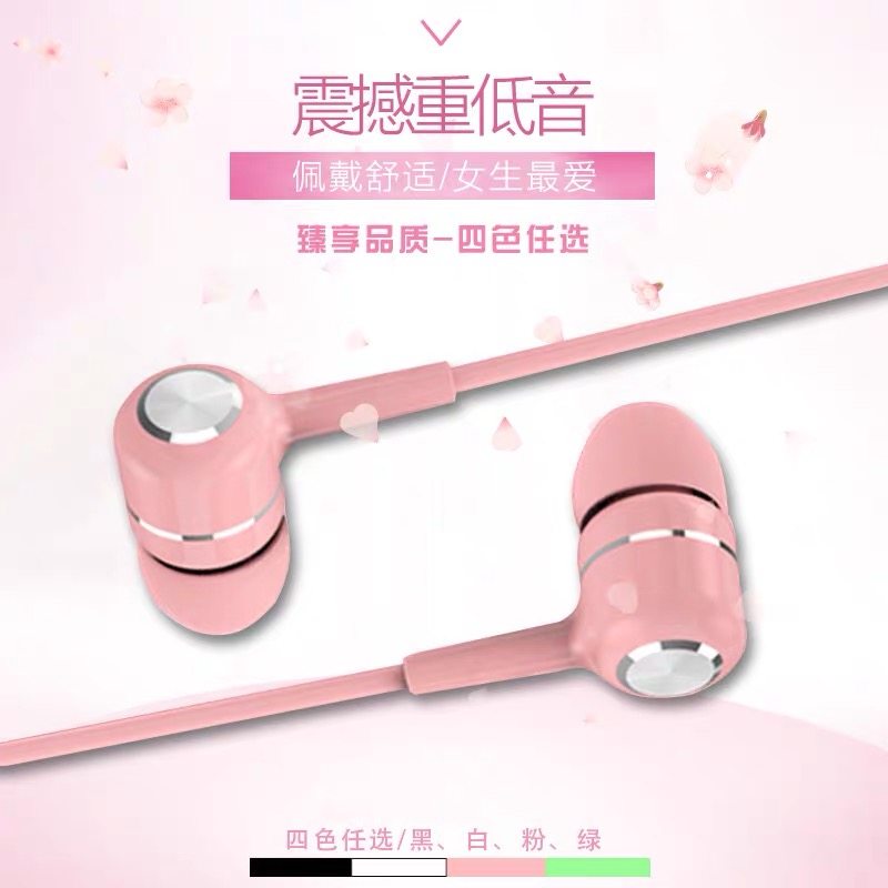 Platinum Classic Dress Huawei Headphones P10Mate9 Enjoy 6S Glory 8 Youth Edition 76X5A5CV9 Entrance Ear Style