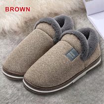Warm Home Slippers for Men Winter Furry Short Plush Slipper