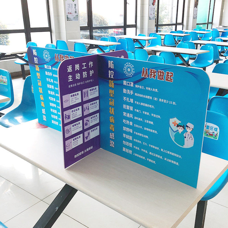 Cafeteria table isolation plate company corporate rework anti-fly foam cross baffles Kindergarten students with dining multipeople