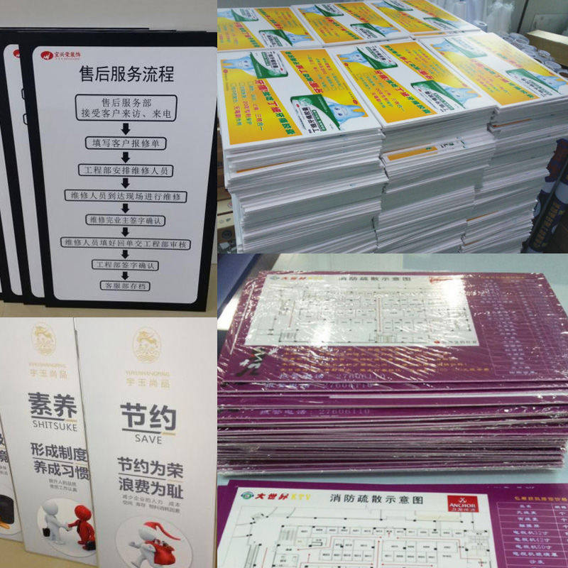 KT board custom made billboard poster photo poster poster Foam display board PVC board UV display system card wall sticker