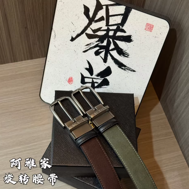 [Рекомендация Ting Er] Модный новый продукт Ayajia Rotating Belt 90050