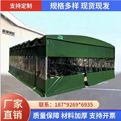 Large Mobile Sliding Awning Movable Retractable Tent Telescopic Gear Warehouse Awning Outdoor Electric Simple Awning