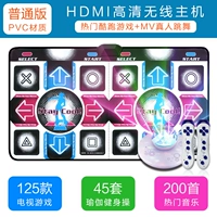 Беспроводная двойная xo color+hdmi elf host+host+game+mv Dance+Unlimited Update+2 Ручка