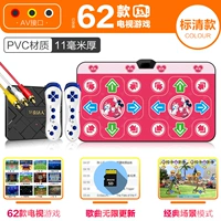 Стандартный беспроводной Mickey Red 11mm+Pass+Hyun Dance+Running+Infinite Download