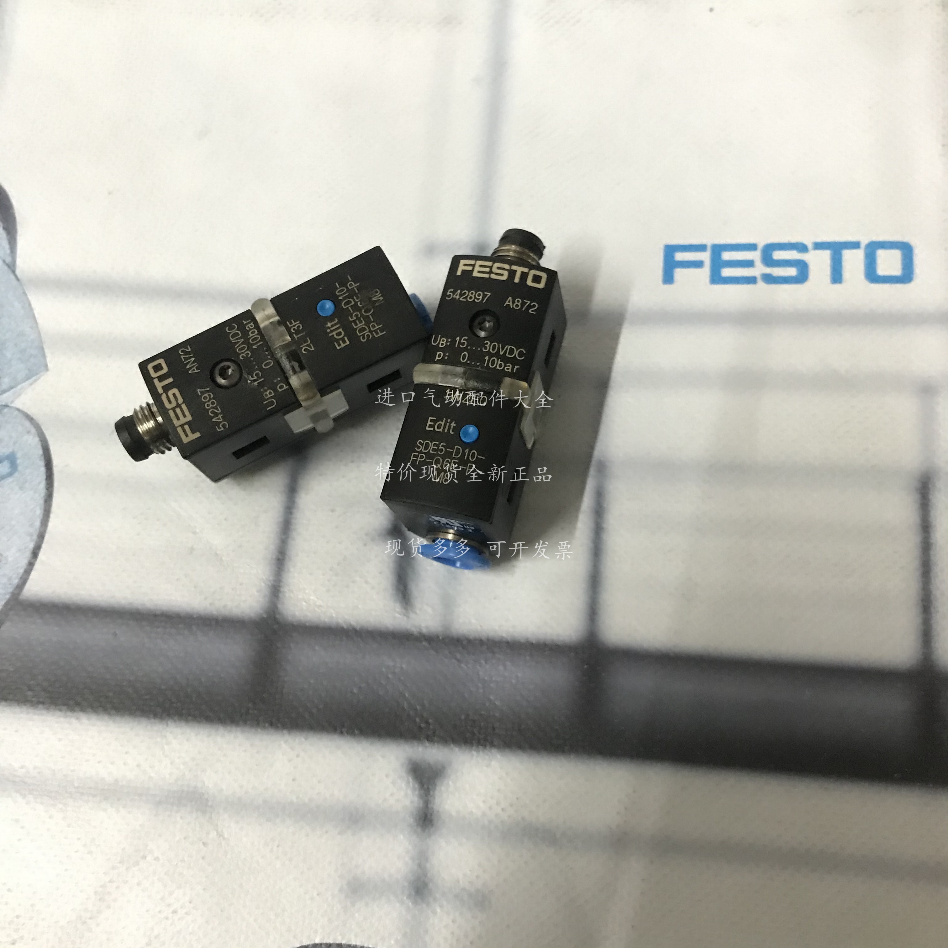 Brand new FESTO Feess solenoid valve SDE5-D10-FP-Q6E-P-M8 542897