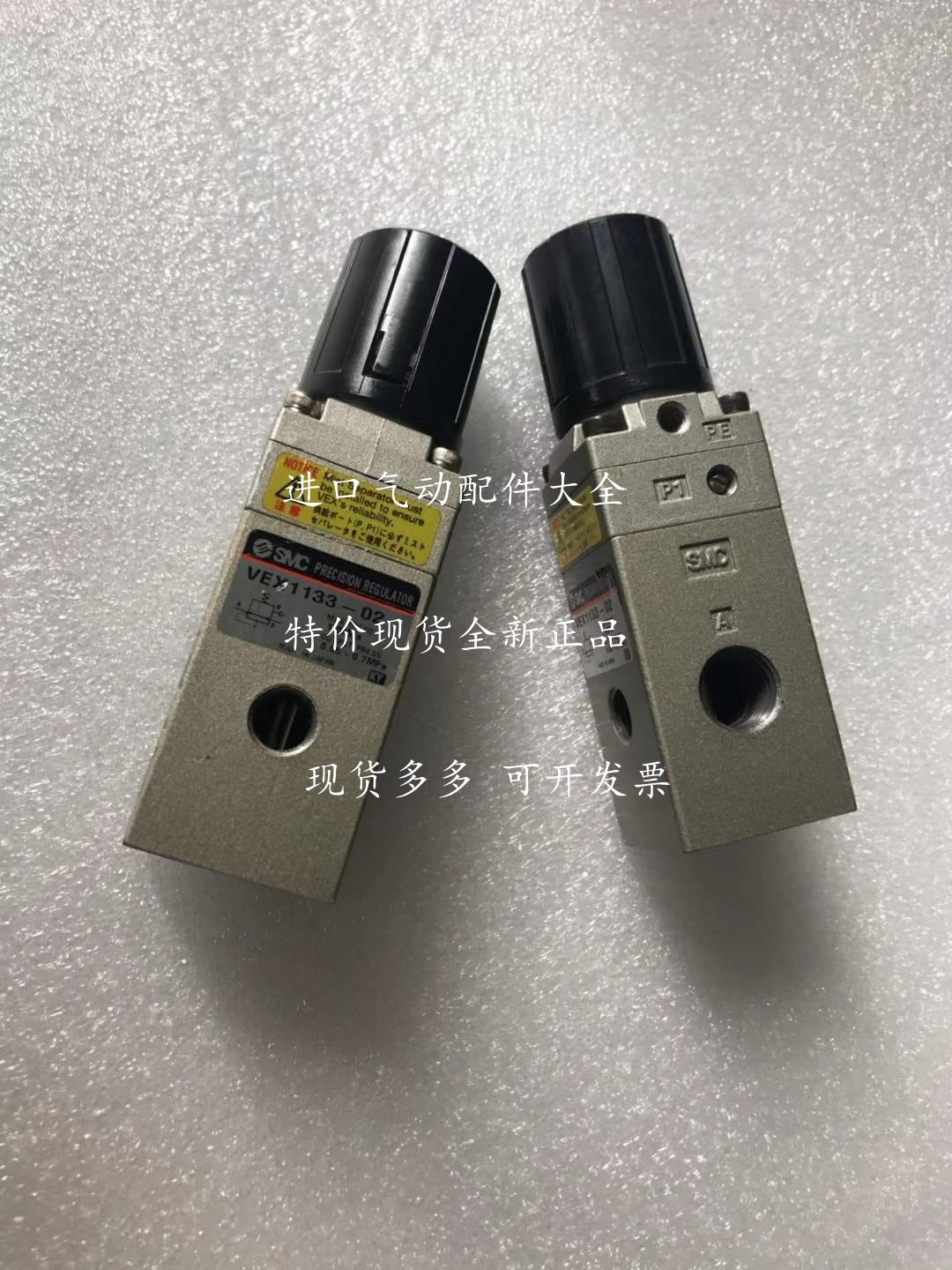 New SMC solenoid VEX1133-02-G VEX1133-02-G VEX1133-02-BN VEX1133-02-BN VEX1133-02-F
