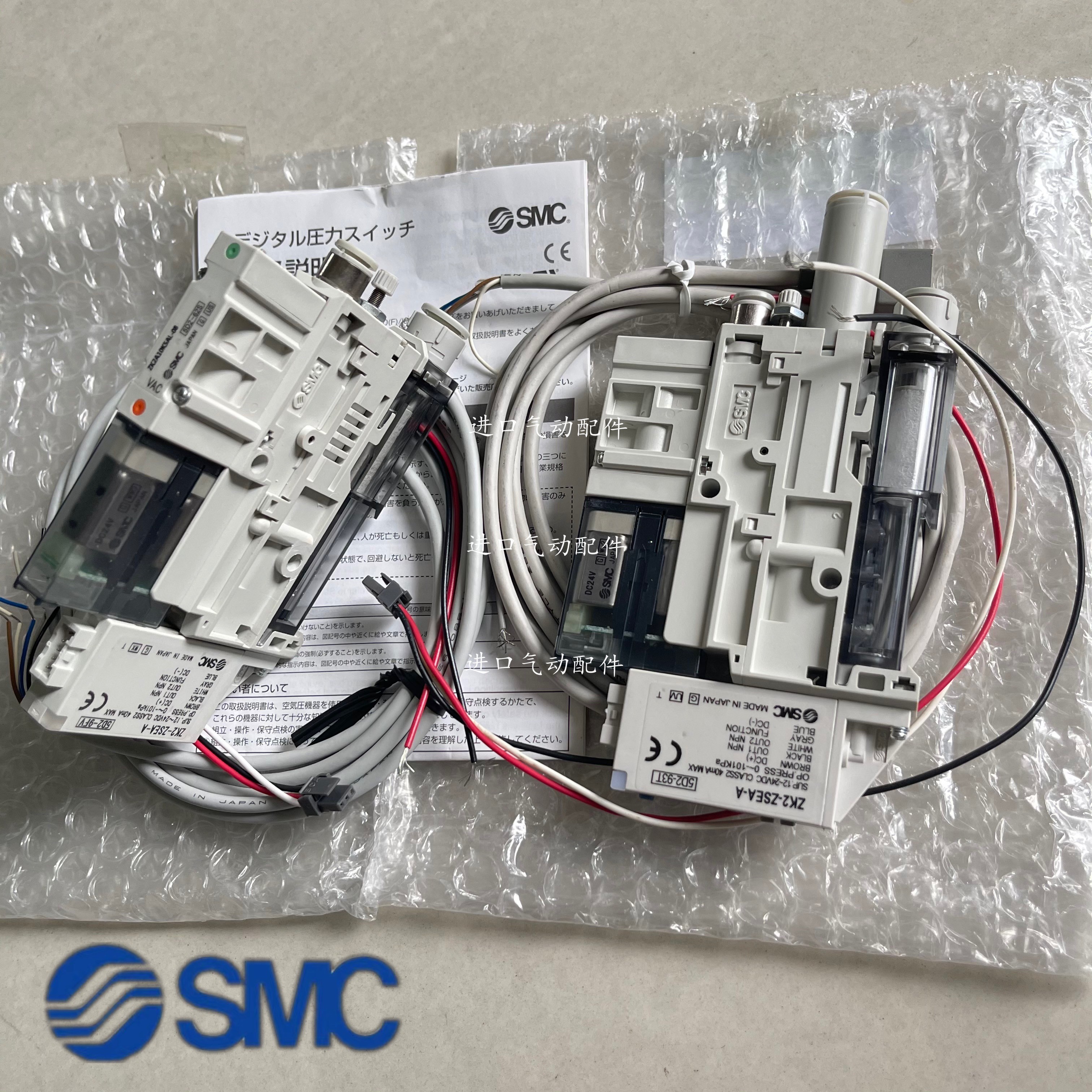 Spot SMC vacuum generator ZK2-ZSEA-A ZK2G10K5KW-06-B ZK2G12K5AL-06