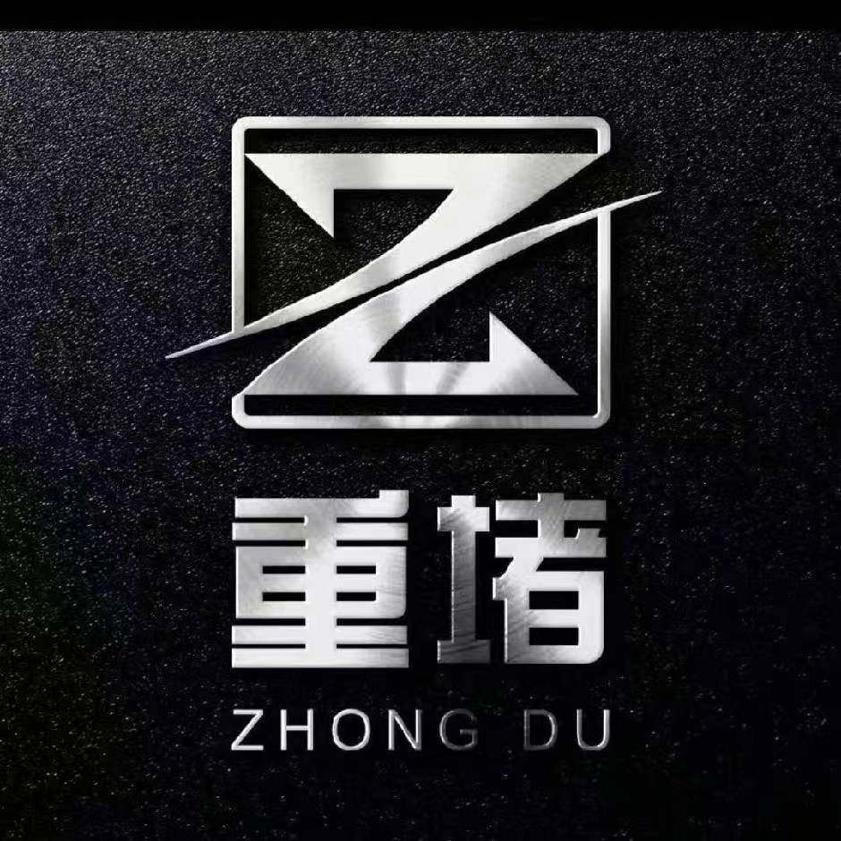 河北重堵橡胶制品厂
