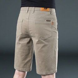 Pure Cotton Casual Shorts for Men, Mid-Length Six-Point Pants, Summer 2025 New Style, Men's Suit Pants with Belt, Five-Point Pants