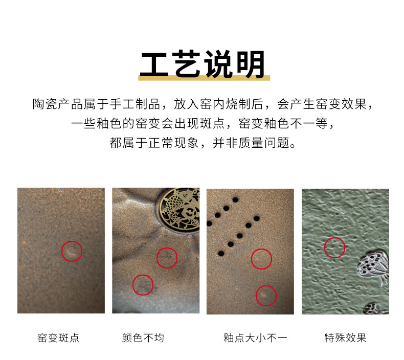 8-lotus Dry Bubble Plate_16.jpg