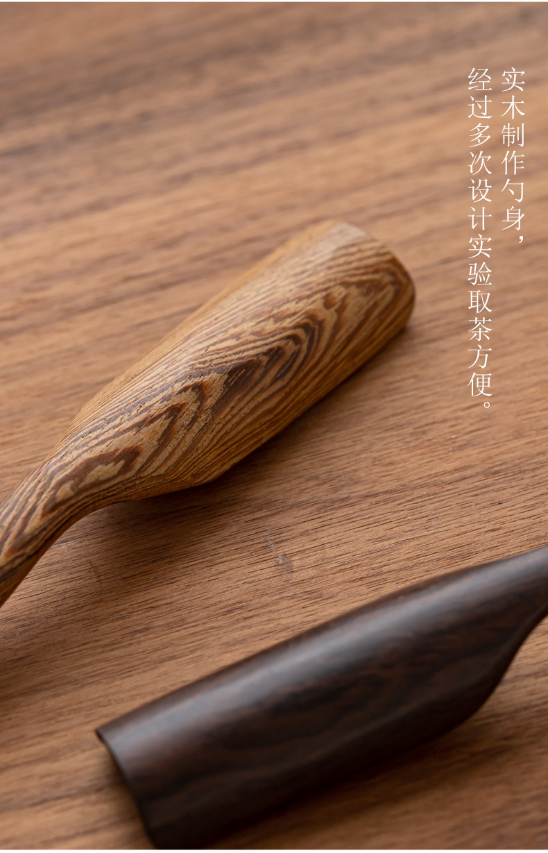 Чай Spoon_06.jpg