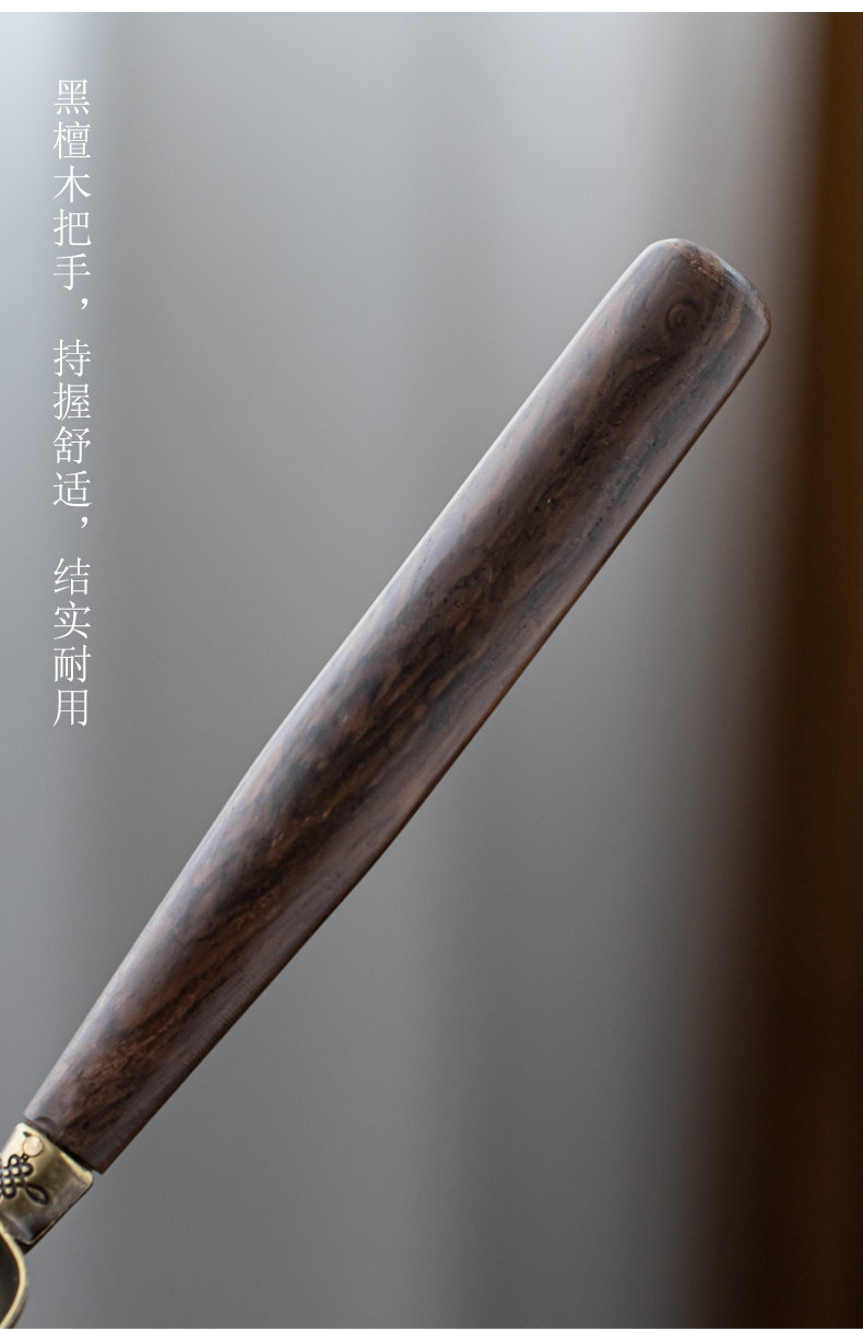 Чай Spoon_08.jpg