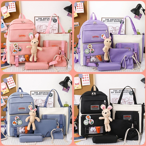 Ранец, сумка через плечо, брендовый летний рюкзак, в корейском стиле, для средней школы, 2021 года