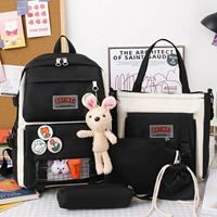 Черный комплект, 4 предмета