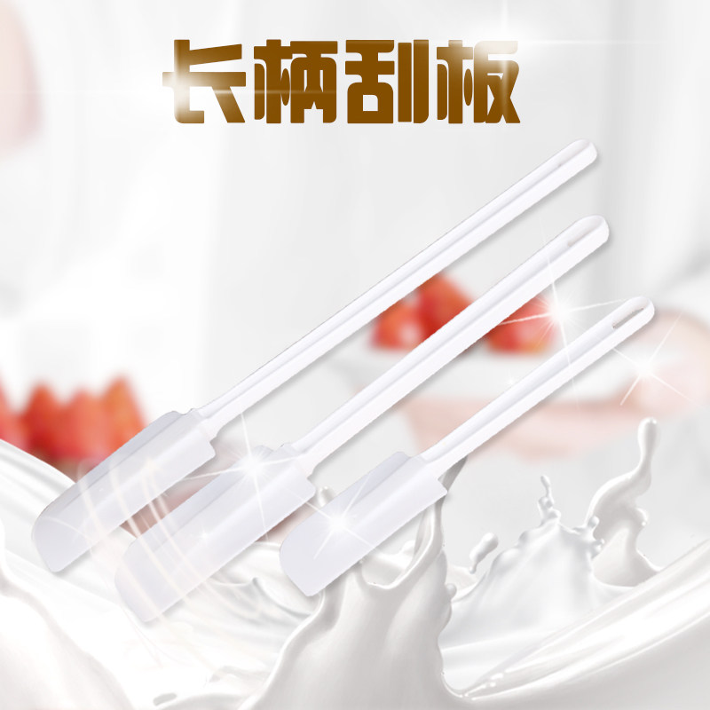 Baking Tool High Temperature Resistant Stirring Knife Cream Cake Integrated Silicone Scraper Soft Squeegee Large Rubber Scraper