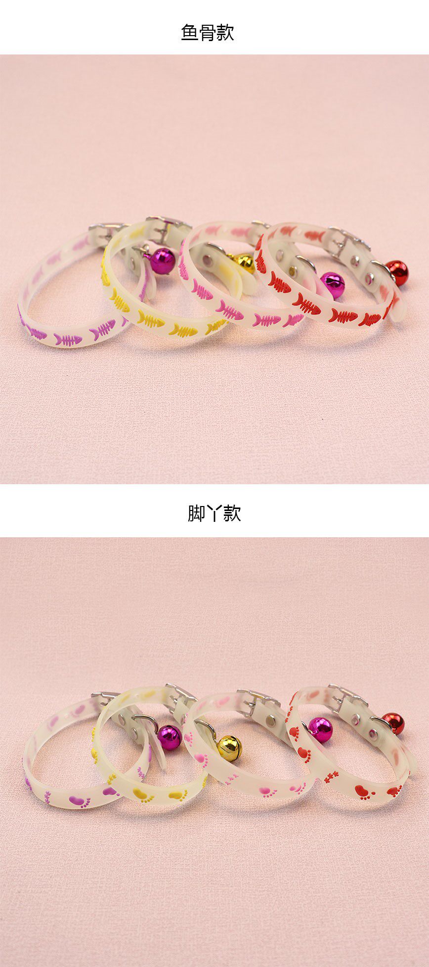 Pet silicone luminous bell collar for cats and dogs to prevent them from getting lost at night, luminous collar, light-absorbing neck collar accessory pic 3