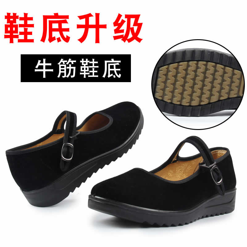 Old Beijing Cloth Shoes Attendant Shoes Children Hotel Work Shoes Non-slip Bull Fascia Bottom Women Shoes Soft Bottom