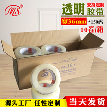 Transparent tape width 3 6cm packing and sealing transparent tape 150 yards long wholesale sealing tape thick tape