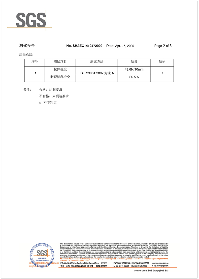 Mingshen băng trong suốt màu be Taobao thương mại điện tử niêm phong đóng gói băng niêm phong đa đặc điểm kỹ thuật tùy chọn dài 150 thước cuộn băng keo trong giá