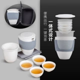 Дорожный дом на колесах для кемпинга, снаряжение для путешествий, чай, чайный сервиз, креативный портативный комплект, чайная чашка, заварочный чайник