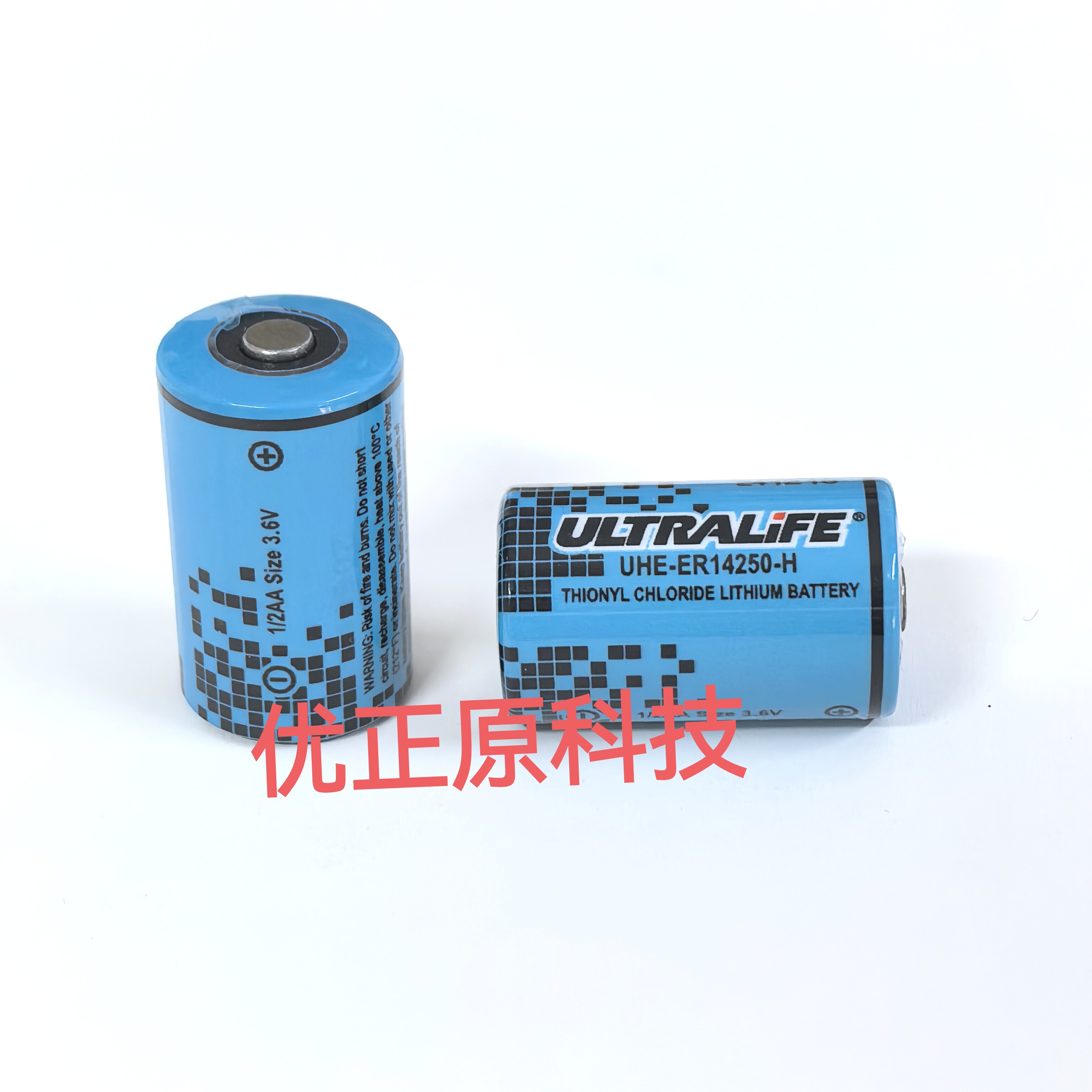 原装正品1/2 AA Size 3.6V  UHE -ER14250-H电池ULTRALiFE美国