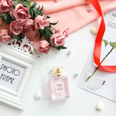 ins Fresh and sweet pearl skin care photo props Nordic beauty photo frame background cloth cosmetics decoration set