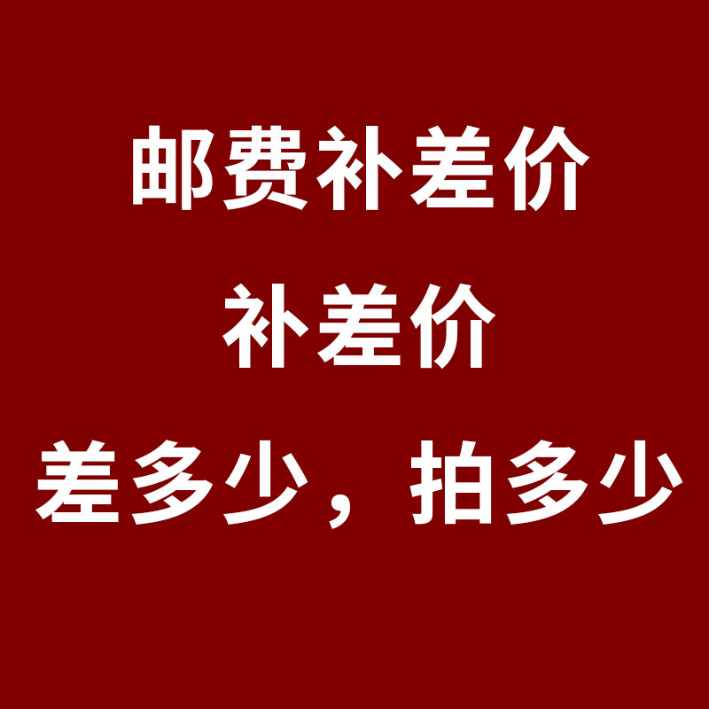 Contribution price or freight link Mayyyang Machinery Hedge mower machine spray machine electric pumping pump pollinator