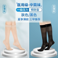 Уровень сначала [средняя труба сумки из сумки] 至 (для тонких моделей) [боятся купить это ★ дышащее]]