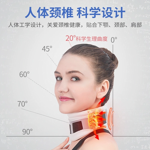 Оригинальные детские ортезы для домашнего использования, с защитой шеи, фиксаторы в комплекте