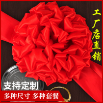 Big red flower ball new car car delivery big red flower commendation red silk cloth wedding hydrangea cutting flower ball opening ceremony